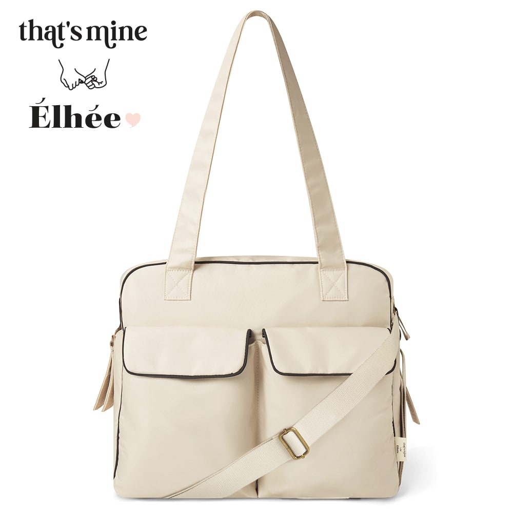 Collab nursing bag French Oak from That's Mine Shop now